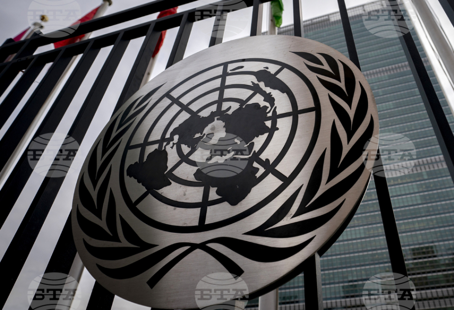 Bulgaria to participate in Summit for the Future at UN headquarters on Sunday