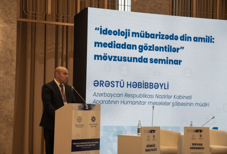 Ərəstü Həbibbəyli: Din məsələsinə ənənəvi və sosial mediada müxtəlif yanaşma mövcuddur