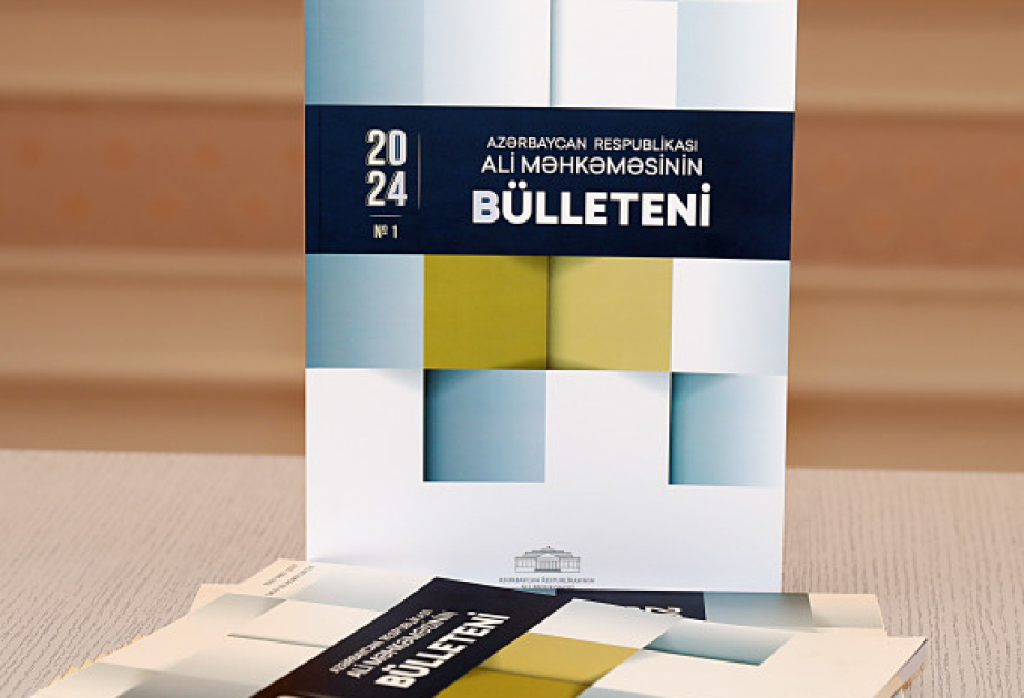 “Ali Məhkəmənin Bülleteni” dövri elmi nəşrlərin siyahısına daxil edilib