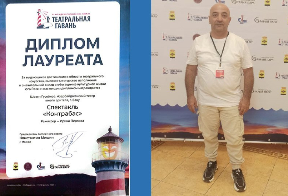 Əməkdar artist Şövqi Hüseynov beynəlxalq festivalda mükafata layiq görülüb
