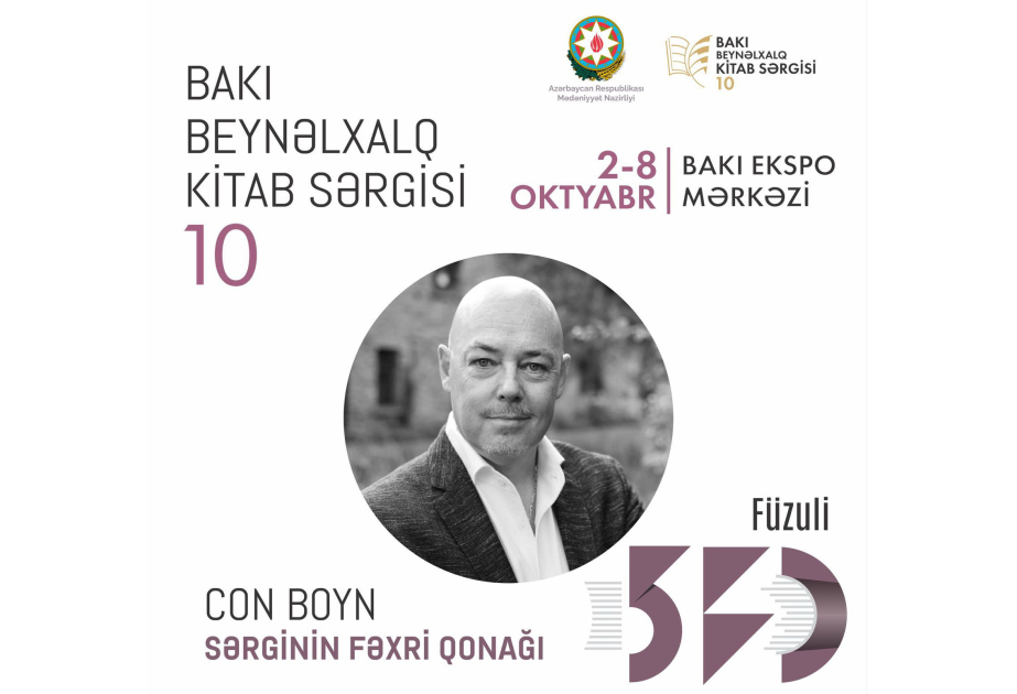Dünyaşöhrətli irlandiyalı yazıçı Bakı Beynəlxalq Kitab Sərgisinin fəxri qonağı olacaq
