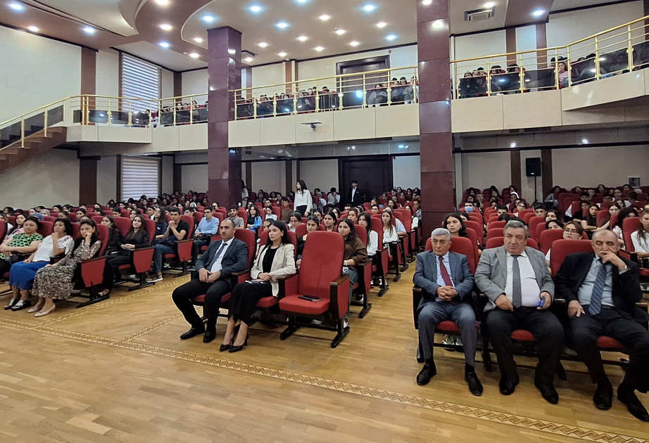 Прошла встреча с первокурсниками физического факультета БГУ