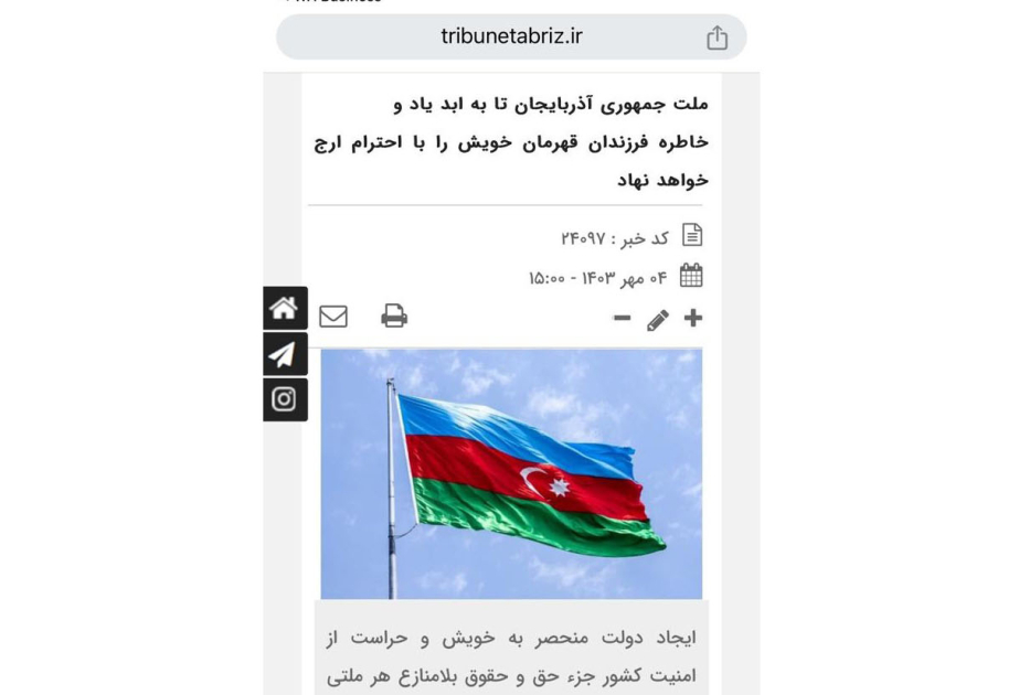 “Tribun Tabriz” qəzeti: Azərbaycan xalqı qəhrəman övladlarının xatirəsini əbədiyyən əziz tutacaq