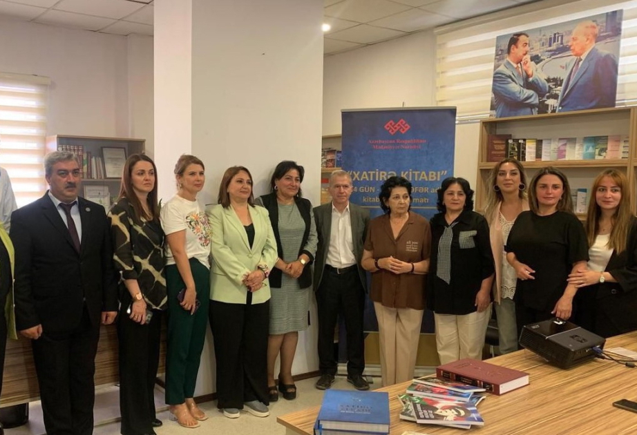 “Bu vətən, bu torpaq unutmaz sizi” - Anım Gününə həsr olunan tədbir