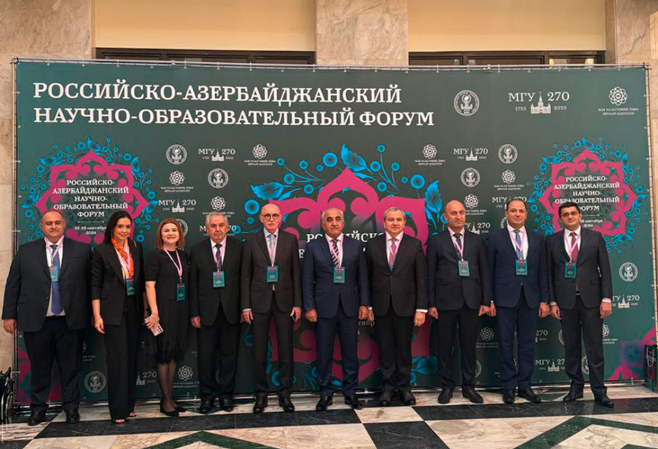 Se celebró en Moscú el foro científico y educativo ruso-azerbaiyano