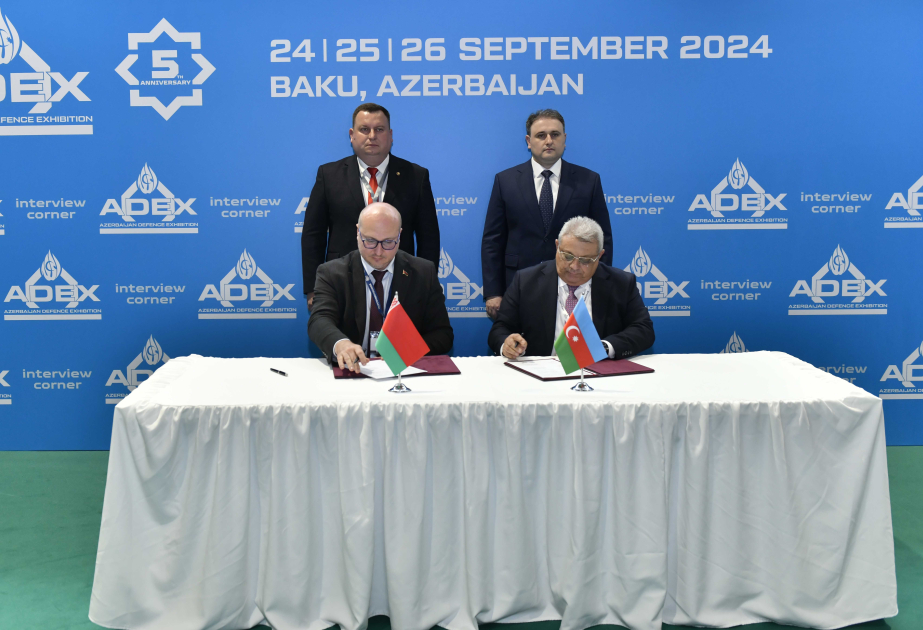 В рамках выставок ADEX-2024 и Securex Caspian подписан ряд документов