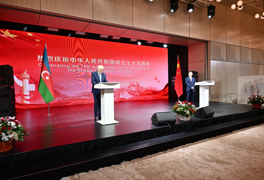Bakıda Çin Xalq Respublikasının yaradılmasının 75 illiyi münasibətilə rəsmi qəbul təşkil edilib