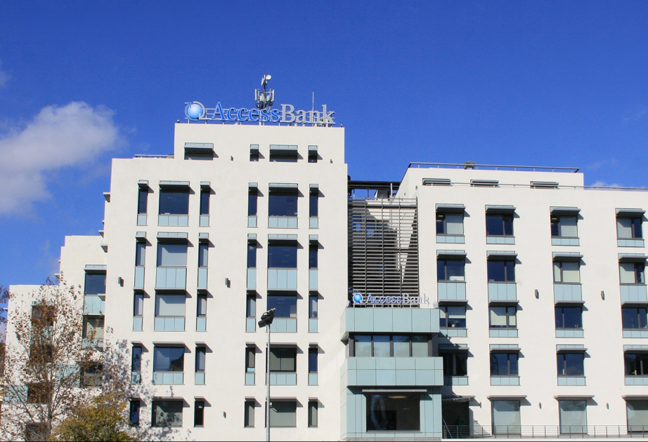 ®  “AccessBank” “Imperva Web Application Firewall” alışı üzrə tender elan edir