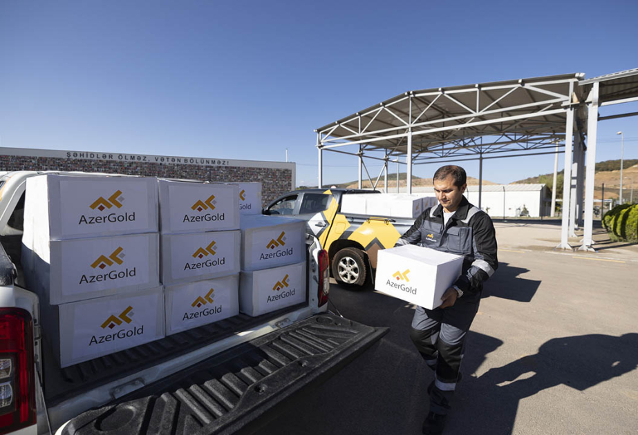 ЗАО AzerGold навестило семьи шехидов и инвалидов Отечественной войны в Дашкесане