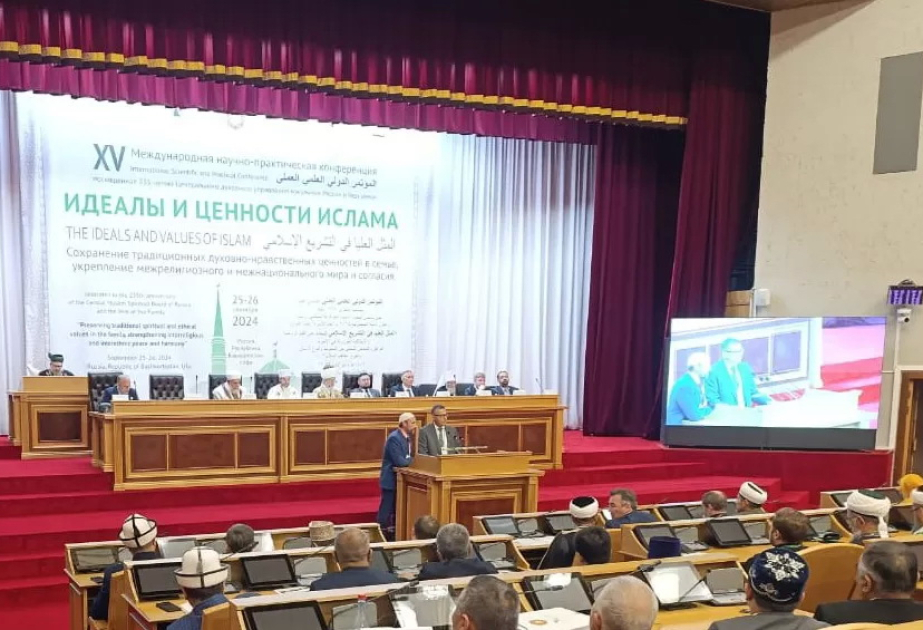 Présentation des efforts de l’ICESCO pour l’ancrage des valeurs humaines et la promotion du dialogue civilisationnel devant une conférence en Russie