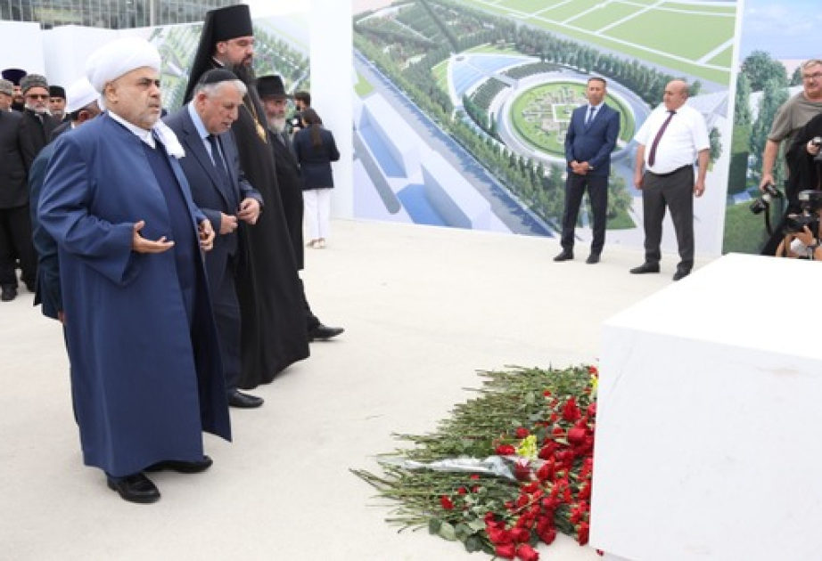Представители религиозных конфессий Азербайджана отметили День памяти