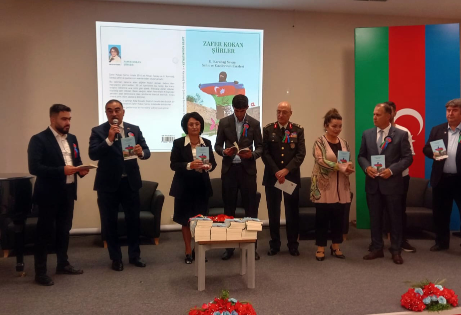 Памяти шехидов Азербайджана: в Анкаре презентована книга «Стихи, навеянные победой»