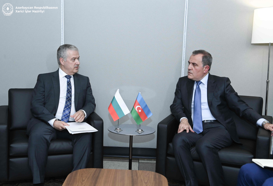 Aserbaidschan und Bulgarien diskutieren strategische Partnerschaft