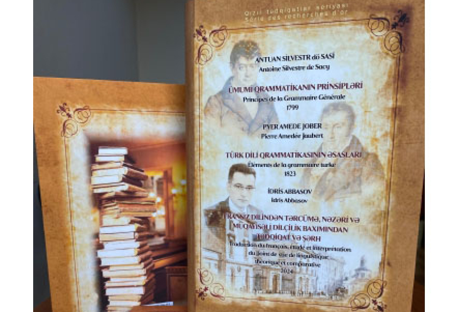 Dilçi alimin “Qızıl tədqiqatlar seriyası”ndan iki kitabı çapdan çıxıb