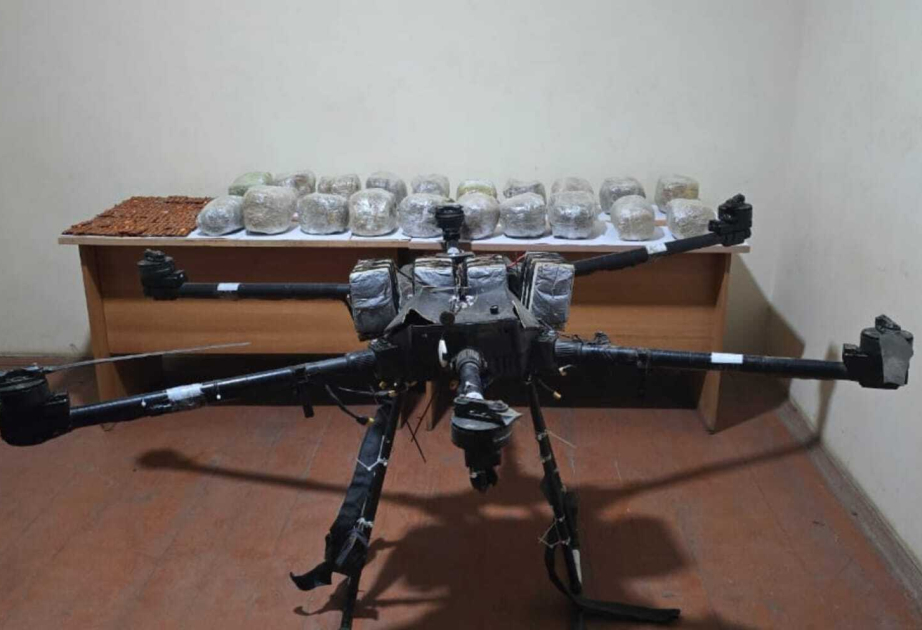 Dövlət sərhədində aşkarlanmış uçuş aparatının saxlanılması təmin olunub