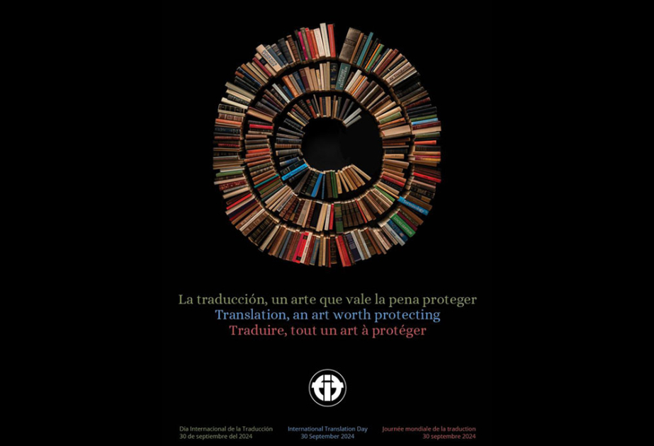 Le 30 septembre, c’est la Journée internationale de la traduction