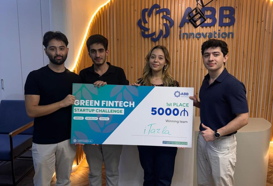 БВШН вновь заняла первое место