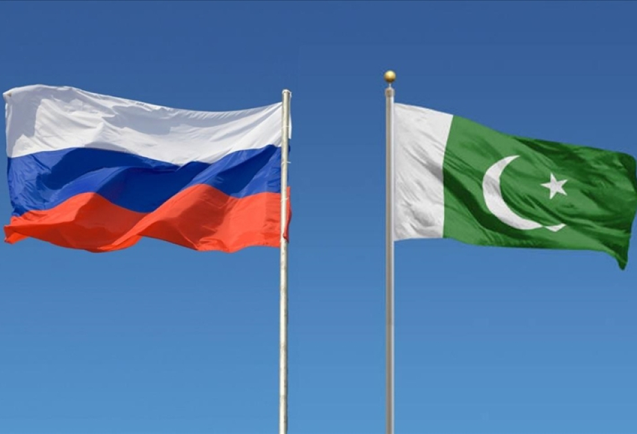 The first Pakistan-Russia Trade and Investment Forum kicks off in Moscow