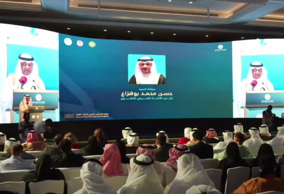 الإيسيسكو تفوز بجائزة "الممكنون" من المجلس العربي لشباب العالم