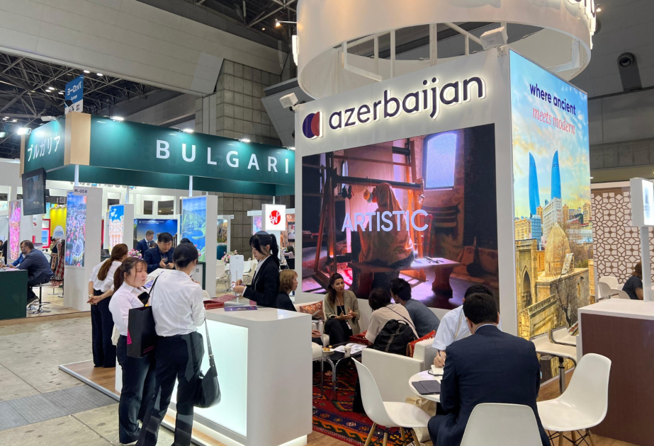 在日本介绍阿塞拜疆的旅游资源