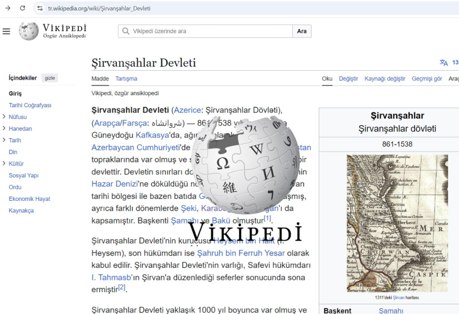 Vikipediyada “Şirvanşahlar dövləti” adlı türk dilində bölmə istifadəyə verilib