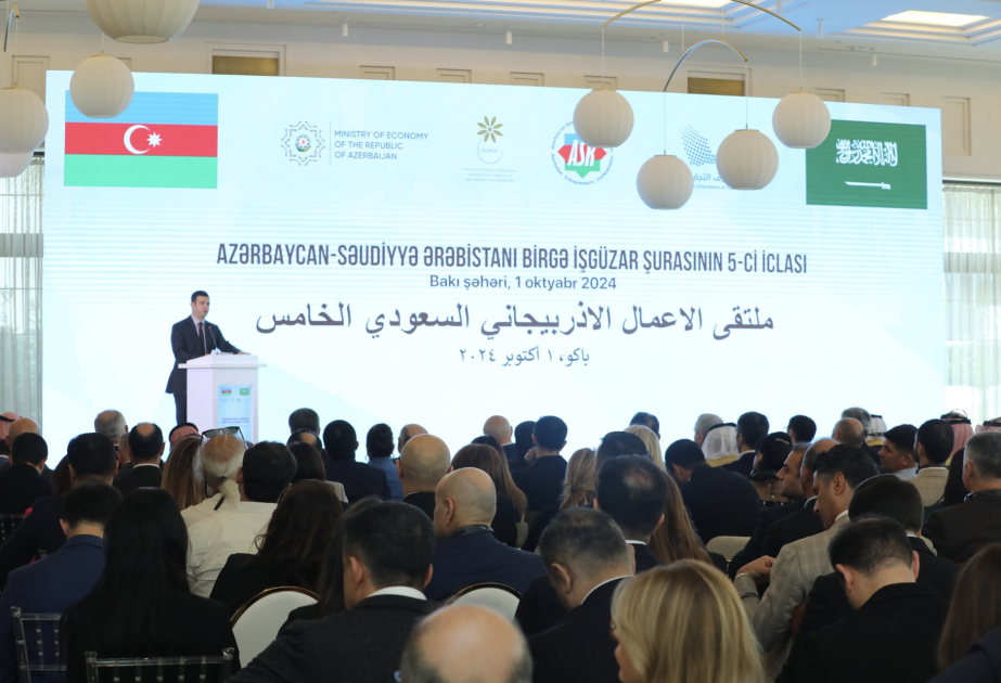 Le Conseil d’affaires conjoint azerbaïdjano-saoudien tient sa 5e réunion à Bakou