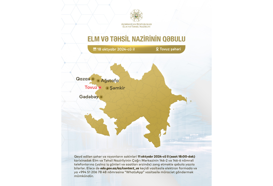 Elm və təhsil naziri Tovuzda vətəndaşlarla görüşəcək