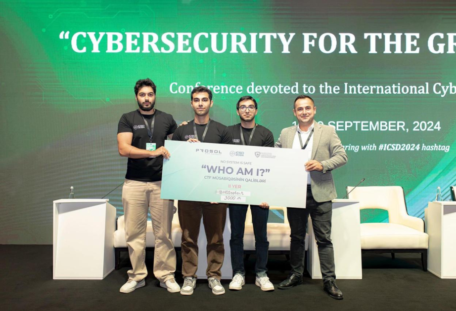БВШН выиграла конкурс по кибербезопасности