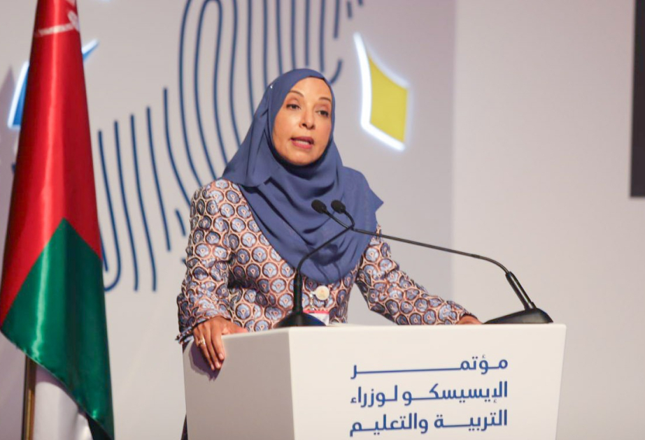 بحضور رفيع المستوى.. انطلاق أعمال اليوم الأول لمؤتمر الإيسيسكو لوزراء التربية والتعليم في مسقط