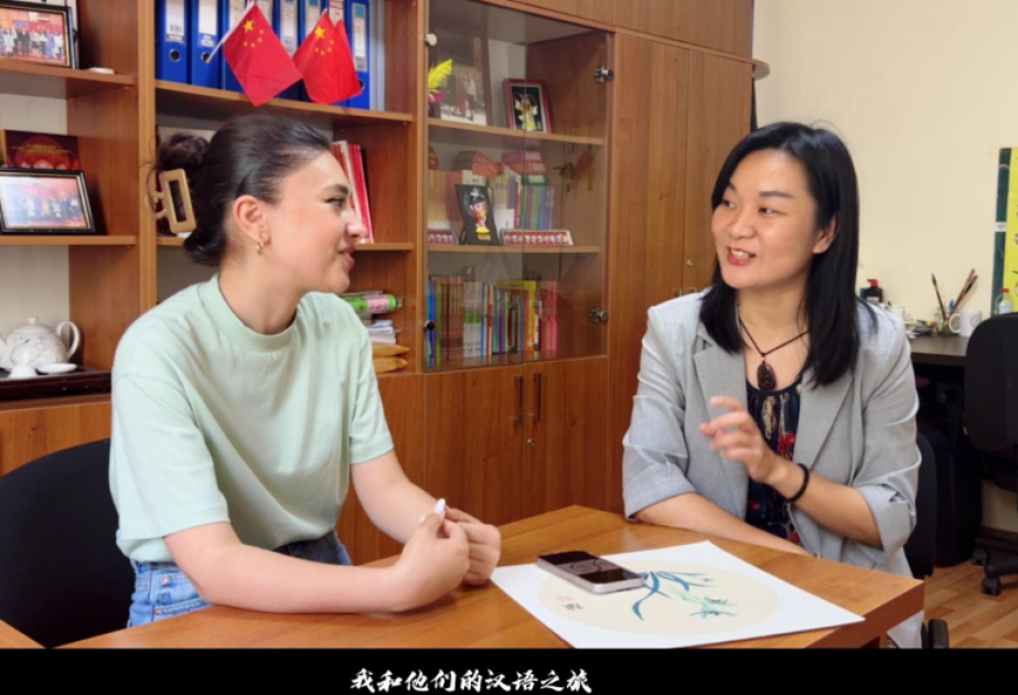 阿塞拜疆语言大学孔子学院在2024“最·孔院“全球短视频征集活动中荣获佳绩