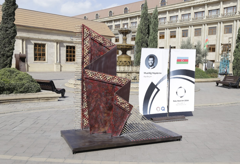 Завершился первый международный металлопромышленный симпозиум Baku Steel Art 2024