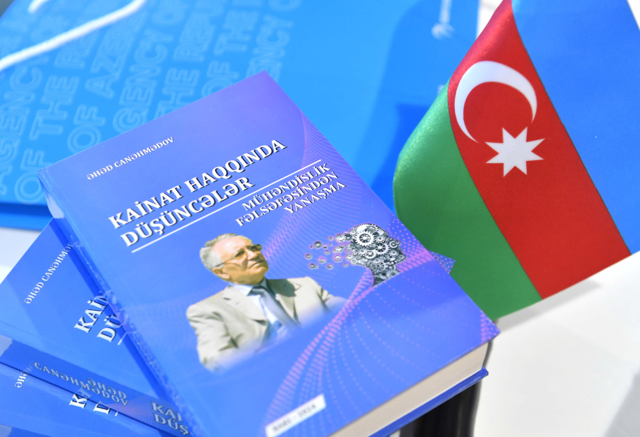 На X Бакинской международной книжной выставке состоялась презентация трактата «Размышления о Вселенной»