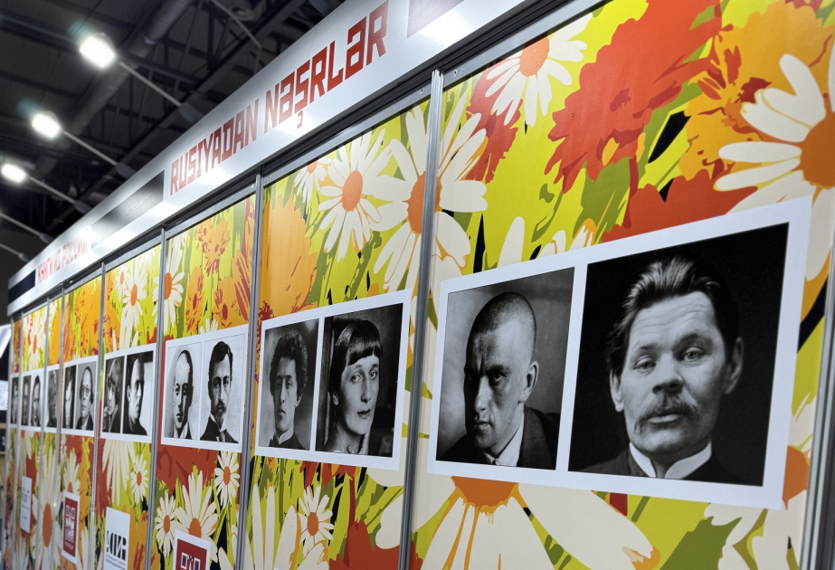Российский стенд представлен на Бакинской международной книжной ярмарке