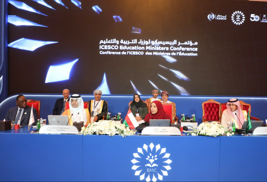 انطلاق أعمال اليوم الثاني من مؤتمر الإيسيسكو لوزراء التربية والتعليم في مسقط