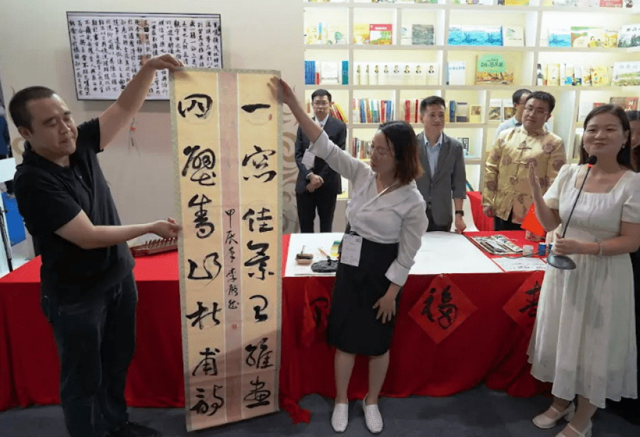 阿塞拜疆语言大学孔子学院受邀参加“书香巴库”中阿文化交流活动