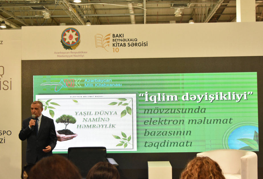 “İqlim dəyişikliyi” mövzusuna həsr olunmuş elektron məlumat bazasının təqdimatı keçirilib