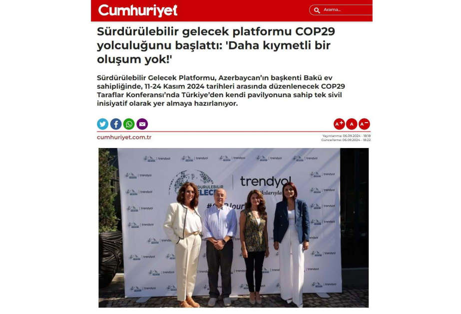 Turkish media: "Sustainable future platform" within COP29 aims to strengthen cooperation in environmental field
