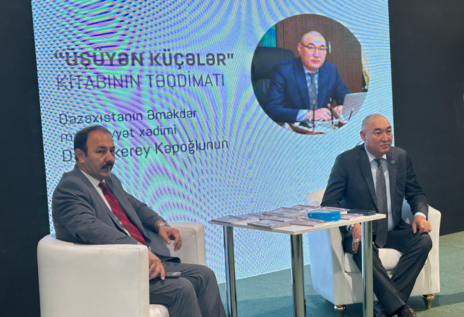 На X Бакинской международной книжной выставке состоялась презентация книги «Замерзшие улицы»