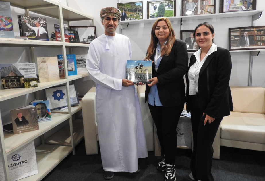 Руководитель Muscat International Book Fair посетил стенд АЗЕРТАДЖ