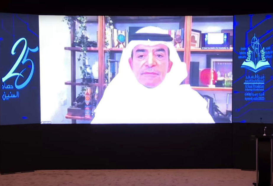 Le Directeur général de l’ICESCO exhorte à renforcer les efforts pour garantir un avenir durable pour l’éducation
