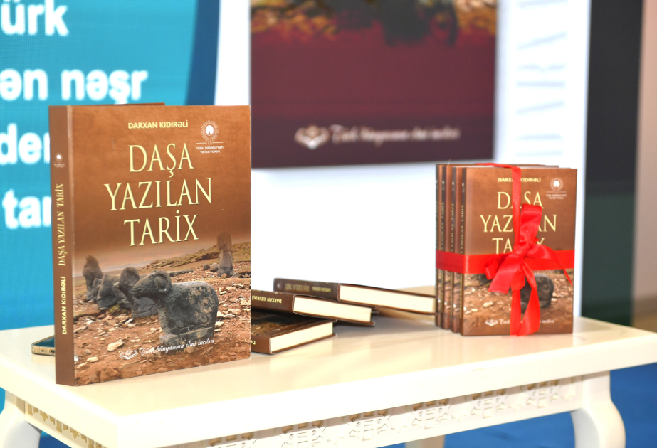 Bakıda görkəmli qazax aliminin “Daşa yazılan tarix” kitabının təqdimatı olub