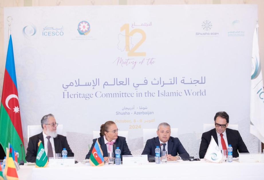 Shusha hosts twelfth meeting of Islamic World Heritage Committee