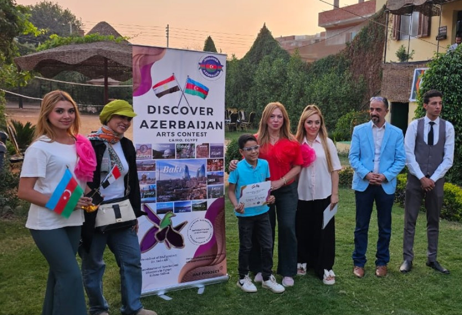 В Египте прошло очередное мероприятие в рамках проекта «Открой для себя Азербайджан!»