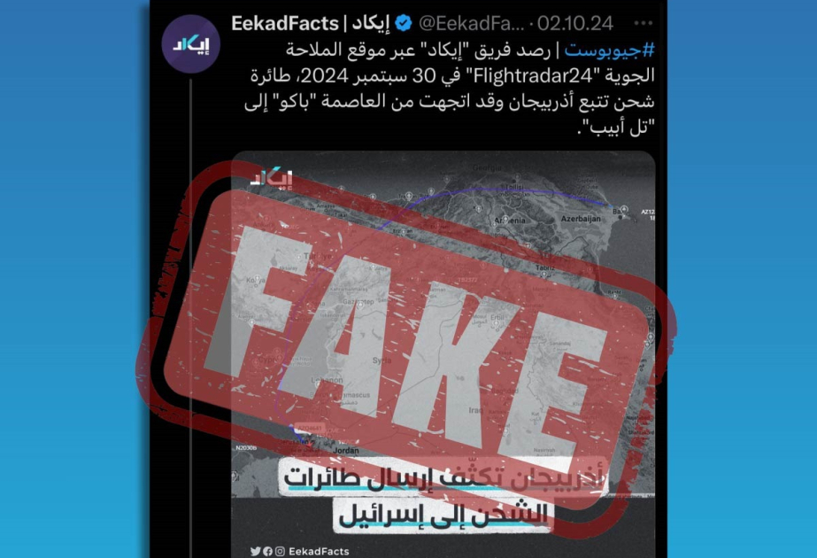 MEDİA: “EekadFacts” internet resursunda yayılan məlumatlar reallığı əks etdirməyən təxəyyül məhsuludur
