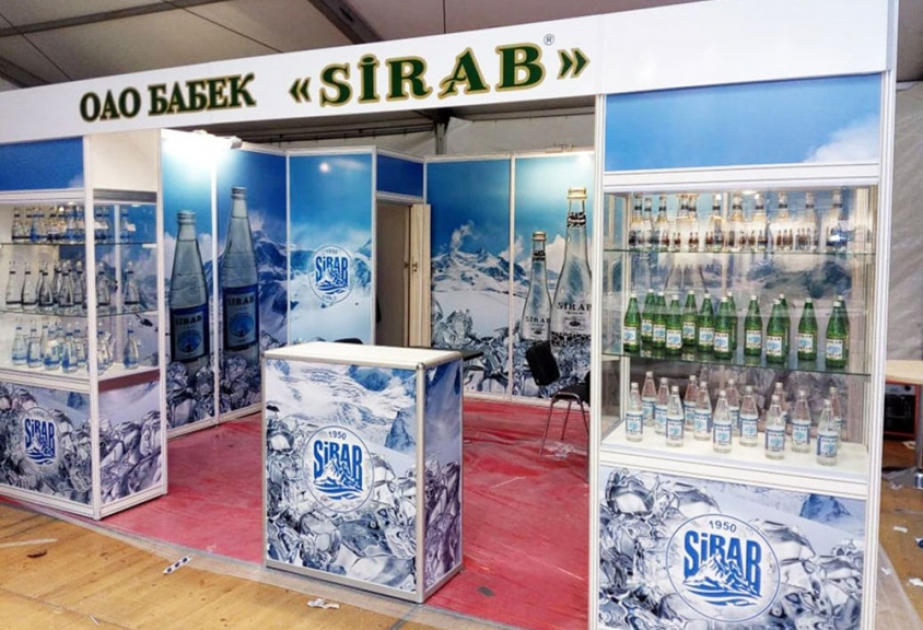 Naxçıvanda 8 ayda sahibkarlıq fəaliyyəti ilə məşğul olan şəxslərə 244 mənşə sertifikatı verilib