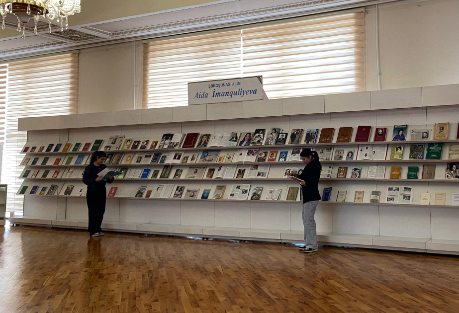 В Национальной библиотеке проходит книжная выставка «Ученый-востоковед Аида Имангулиева»