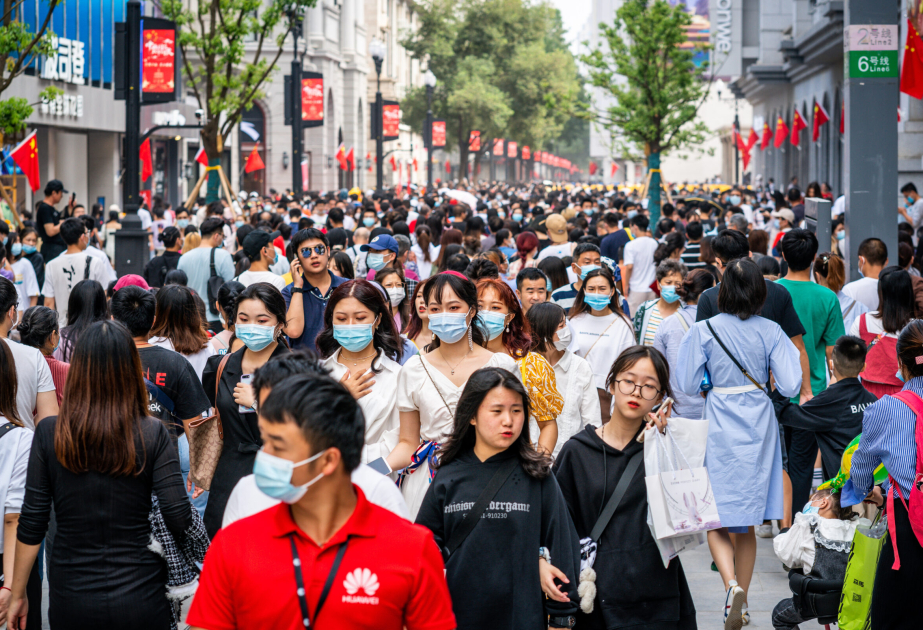 La Chine lance un sondage national par échantillonnage sur les changements démographiques