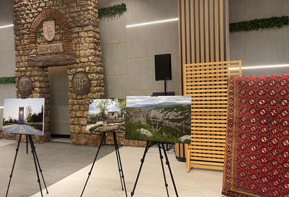 В Болгарии открылась фотовыставка «Шуша – историческая и культурная жемчужина Азербайджана»