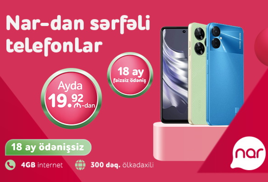 ® Affordable smartphones from Nar