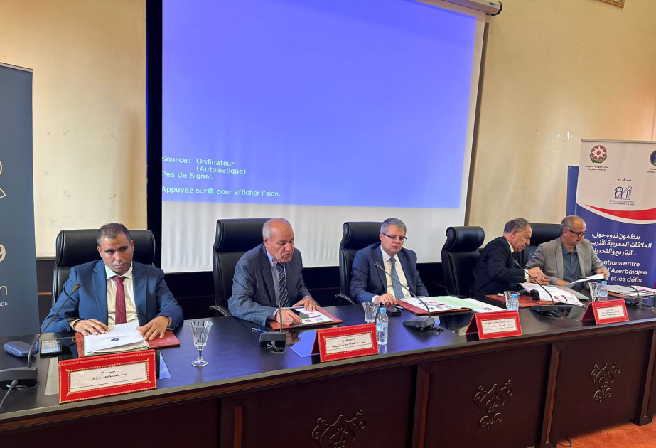 ندوة فكرية بالرباط حول " العلاقات المغربية الأذربيجانية التاريخ والتحديات"